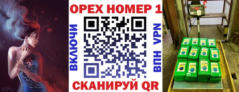 наркошоп  Северодвинск  COCAIN Перу 