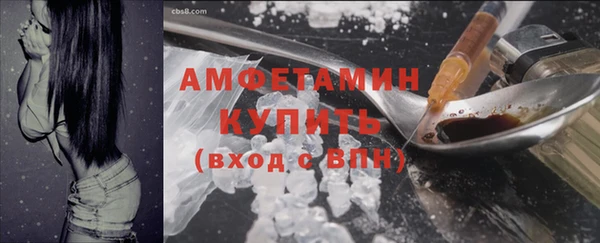 марихуана Абинск