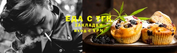 прущая мука Тутаев