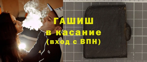 марихуана Абинск