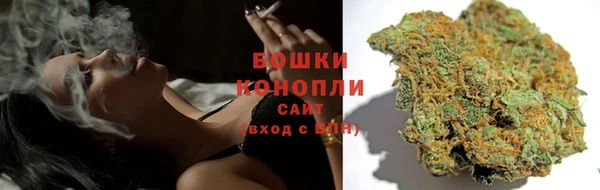 кокаин премиум Абдулино
