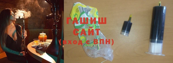 марихуана Абинск