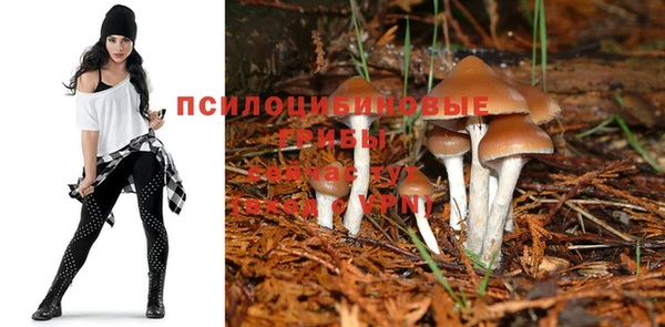 кокаин премиум Абдулино