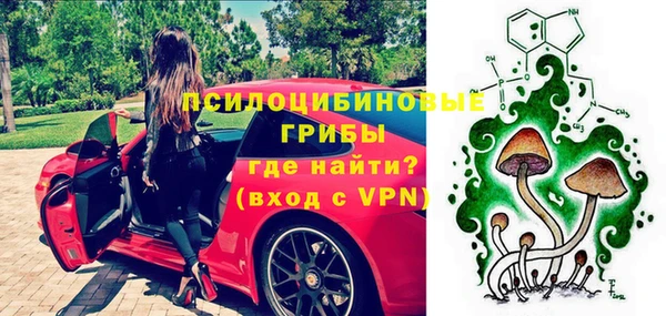 марихуана Абинск