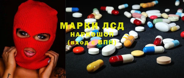 амф Туринск