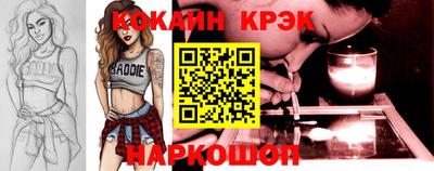 соль курить ск Брянск
