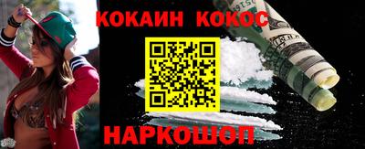 первитин Братск