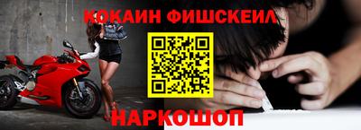 первитин Братск