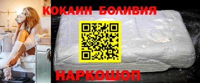 дистиллят марихуана Боровичи