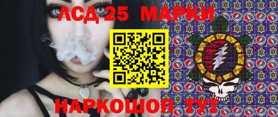 первитин Братск