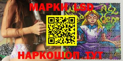 соль курить ск Брянск