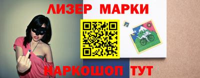 соль курить ск Брянск