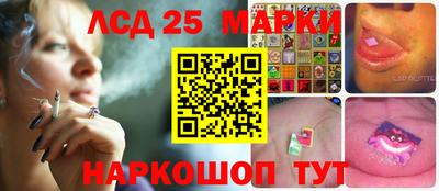 первитин Братск