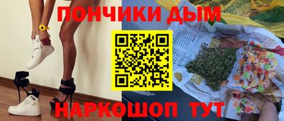 первитин Братск