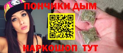 первитин Братск
