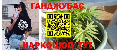 первитин Братск