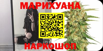 первитин Братск