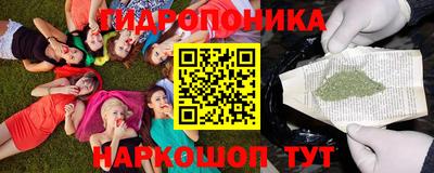 первитин Братск