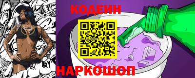 дистиллят марихуана Боровичи