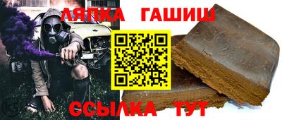 первитин Братск