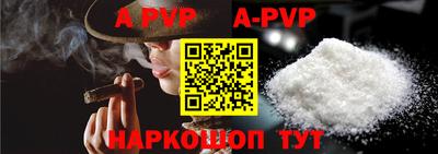 дистиллят марихуана Боровичи